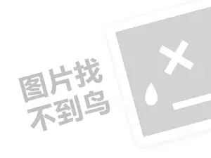 琛楄竟灏忕敓鎰忥紝鍝簺灏忔姇璧勫ぇ鍥炴姤锛岃浣犺交鏉炬專閽憋紒锛堝垱涓氶」鐩瓟鐤戯級